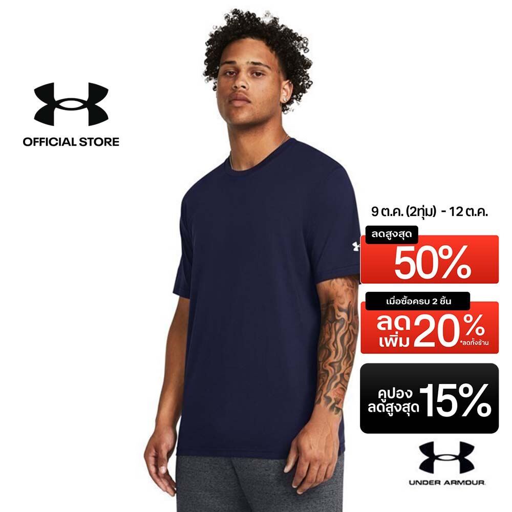 Under Armour تيشيرت رجالي UA Athletics — صورة 2