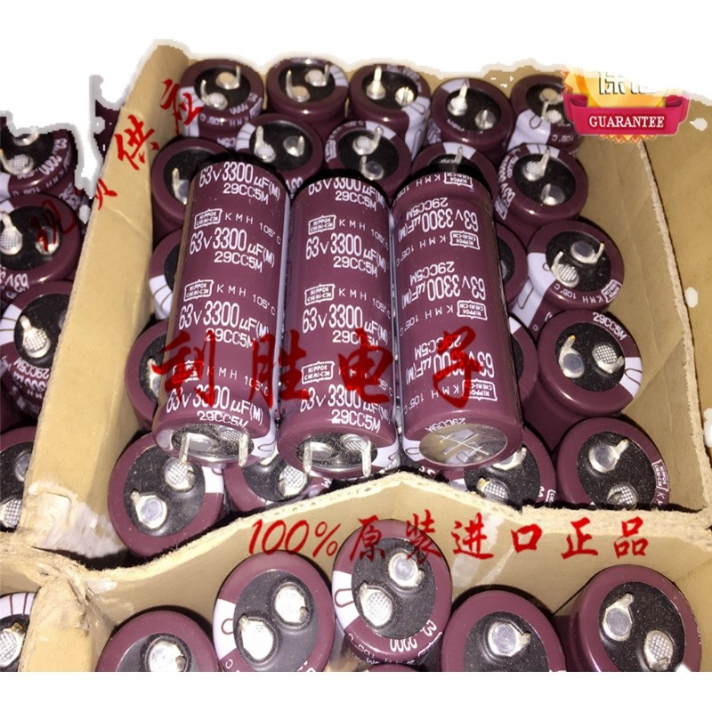 3300UF 63V ญี่ปุ่น NCC สีดํา King Kong Electrolytic Capacitor 63V3300UF 22 * 50 KMH
