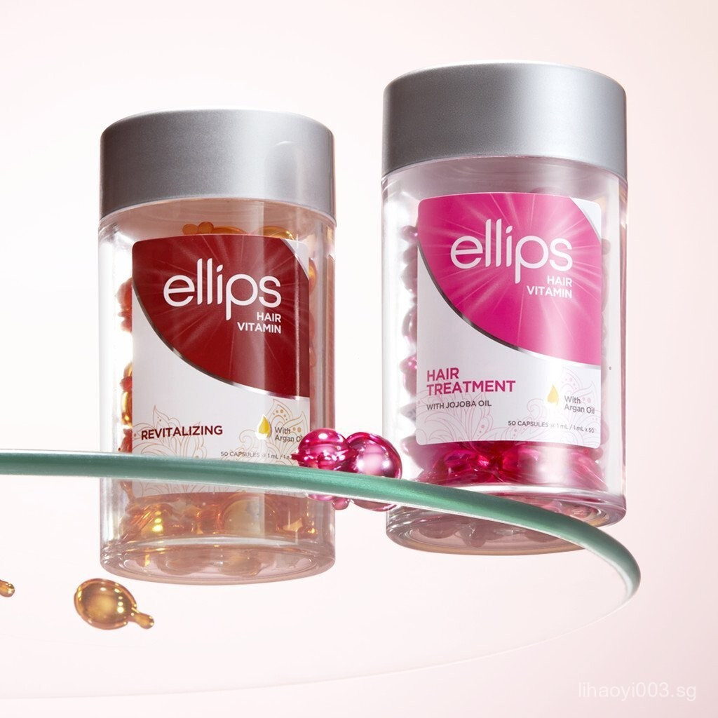 [301125ชิ้น]Ellips Hair Care Oil Nourishing Leave-in Moroccan Hair Oil Capsules Hair Mask50Granule/ข