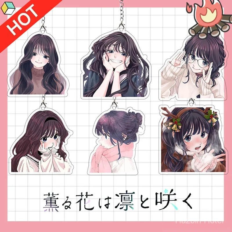 อะนิเมะ Kaoru Hana wa Rin ถึง Saku ดอกไม้หอม Blooms พร้อม Dignity Waguri Kaoruko คอสเพลย์พวงกุญแจพวงกุญแจอุปกรณ์เสริมของขวัญ