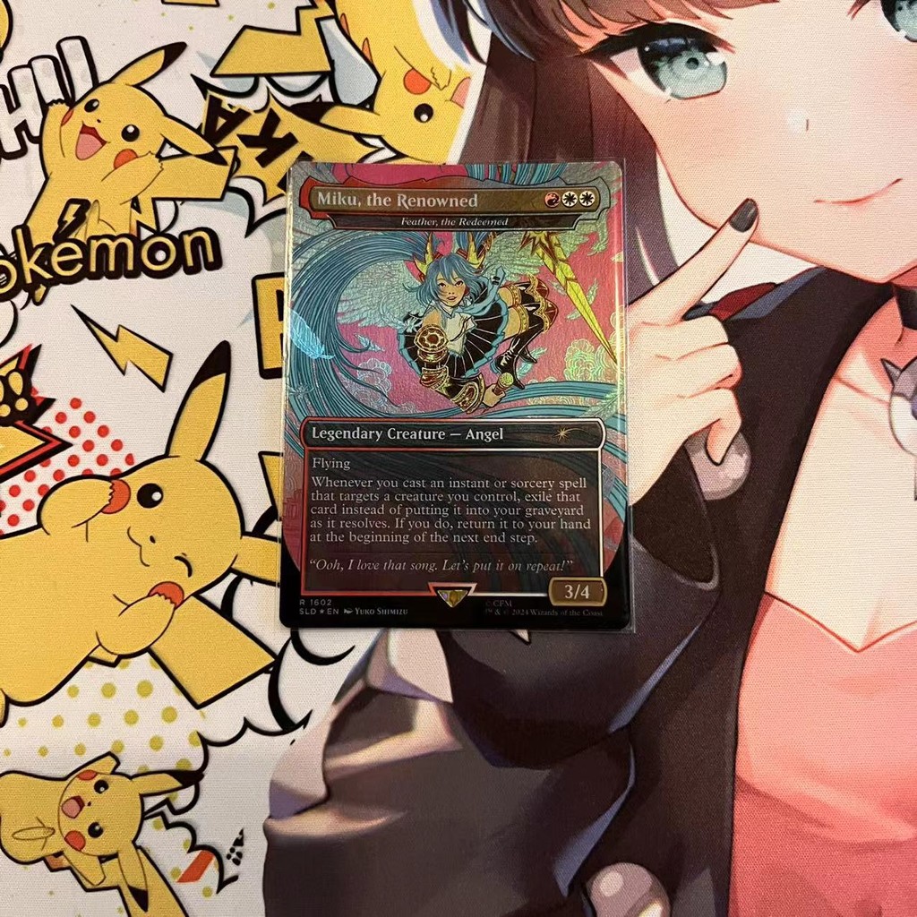 {การ์ดลิลลี่} Wanzhi Brand Fuyao Feiyu English SL Flash