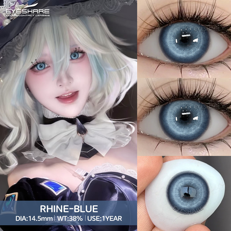 คอนแทคเลนส์สี Halloween large เส้นผ่านศูนย์กลาง RHINE 14.5MM คอนแทคเลนส์คอสเพลย์