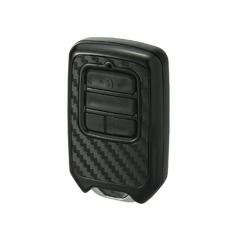 Car Mate Key Case for Cars, Remote Control, Carbon Style × Black, DZ258