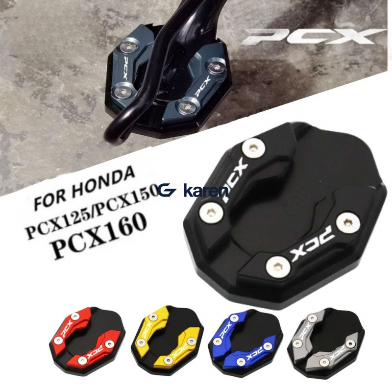 PCX160 2022 ตีนเป็ด งาน CNC กันลื่น FOR HONDA PCX 150 125 PCX150 แผ่นรองขาตั้ง ของแต่ง