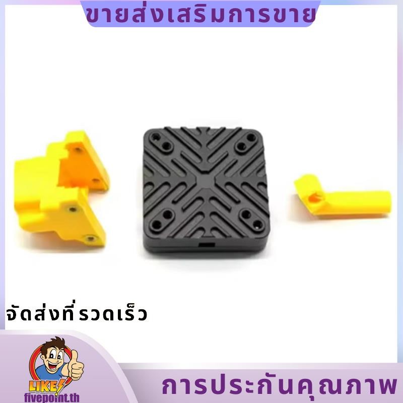 สําหรับชุดจับคู่กรอบส่งสัญญาณวิดีโอที่รองรับ O4 Lite/Pro พร้อมเสื้อกั๊กกระจายความร้อนแบบรวม fivepoin