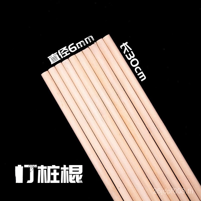 Double Layer F Ondant Piling เค้กยืน Stick เค้ก Piling เค้กสนับสนุนคอลัมน์ชีฟองไม้ WJ4Y