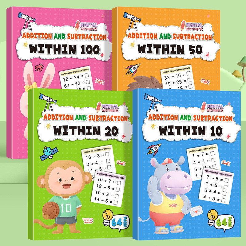 แบบฝึกหัดคณิตศาสตร์ สมุดเสริมทักษะคณิตศาสตร์สำหรับเด็ก 64 หน้า/เล่ม บวกลบเลข อนุบาล สมุดคิดเลขเร็ว ราคา ถูกที่สุด ดีลบีเคเค แกลเลอรีภาพที่ 2