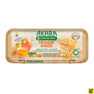อัคราเอคโคโลยีไข่ไก่เวจจี้เบอร์2+3แพ็ค10