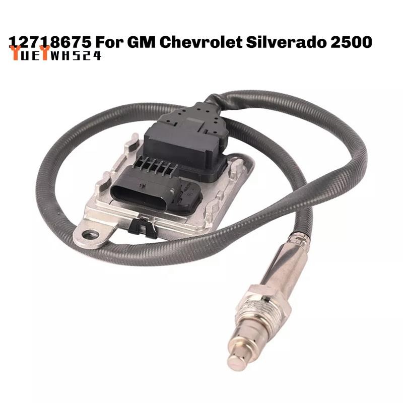 [ขายดี Y4]Nitrogen Oxide Sensor NOx Sensor 12718675 สําหรับ 2500