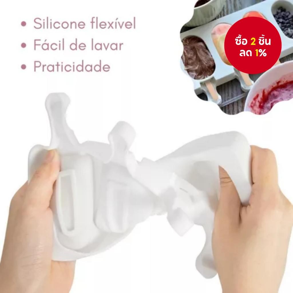 เครื่องทําไอศกรีมแท่งซิลิโคนสมัยใหม่พร้อมแท่ง Magnum 50 แท่งและแม่พิมพ์ 4 ช่อง