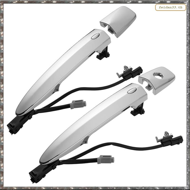 [LHY] มือจับด้านนอกประตูหน้า 1 คู่ Chrome W/ Smart Entry สําหรับ Leaf Sentra 2009-2018 80645-1AA0A 8