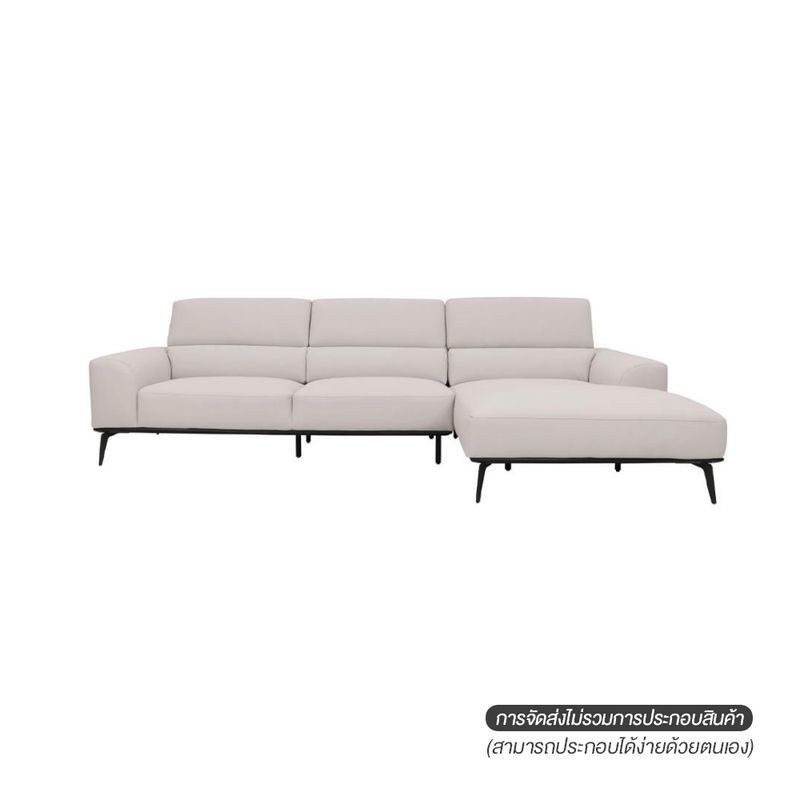 KUKA โซฟาเซต/L KIRT LT-BG>322x173x95x44