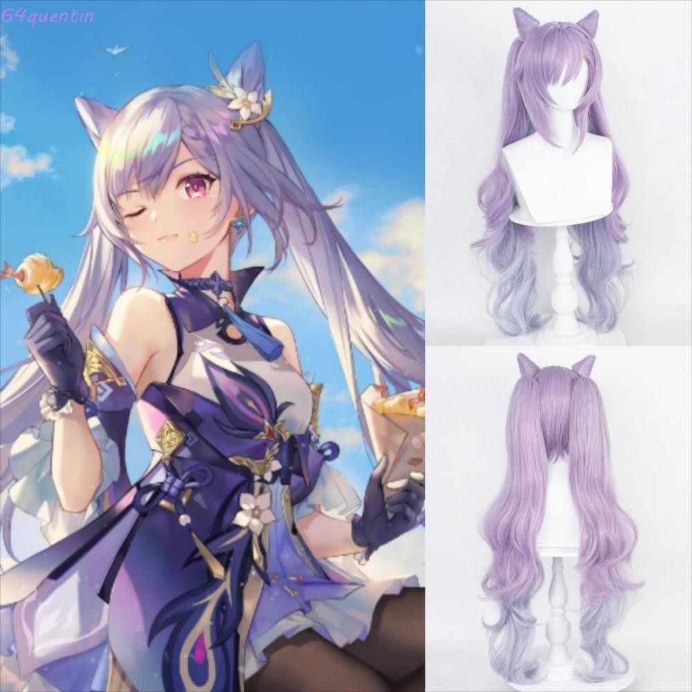 Wig Cosplay Synthetic ผม Keqing สังเคราะห์สีม่วง ทนความร้อน ใช้งานได้ทั้ง Halloween และ AnimeType Co