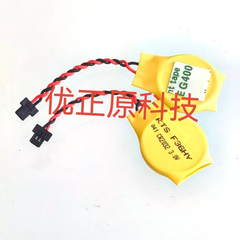 ใช้สําหรับ God Boat God of War K610d เมนบอร์ดโน้ตบุ๊คอิเล็กทรอนิกส์ CR2032 พร้อมปลั๊กแบน 3V BIOS COM