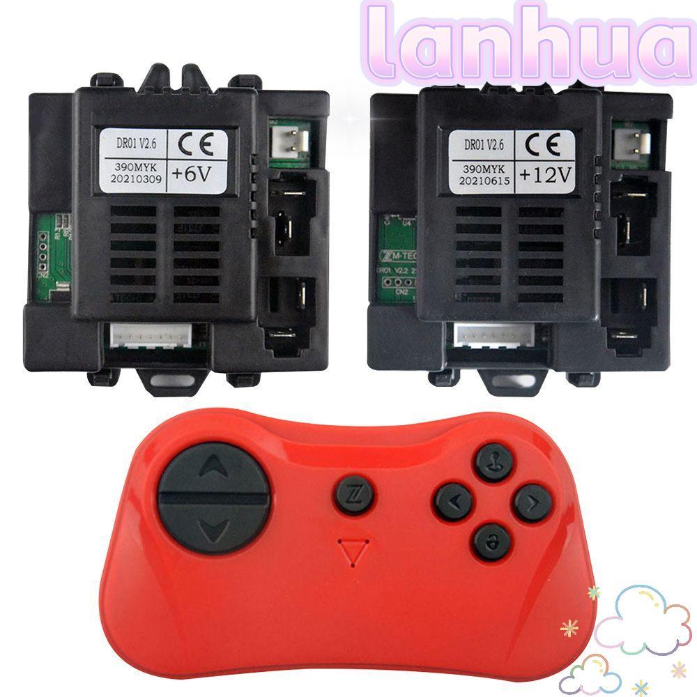 LANHUA ตัวรับสัญญาณ DR01 V2.6 คุณภาพสูง 390MYK 2.4G Controller