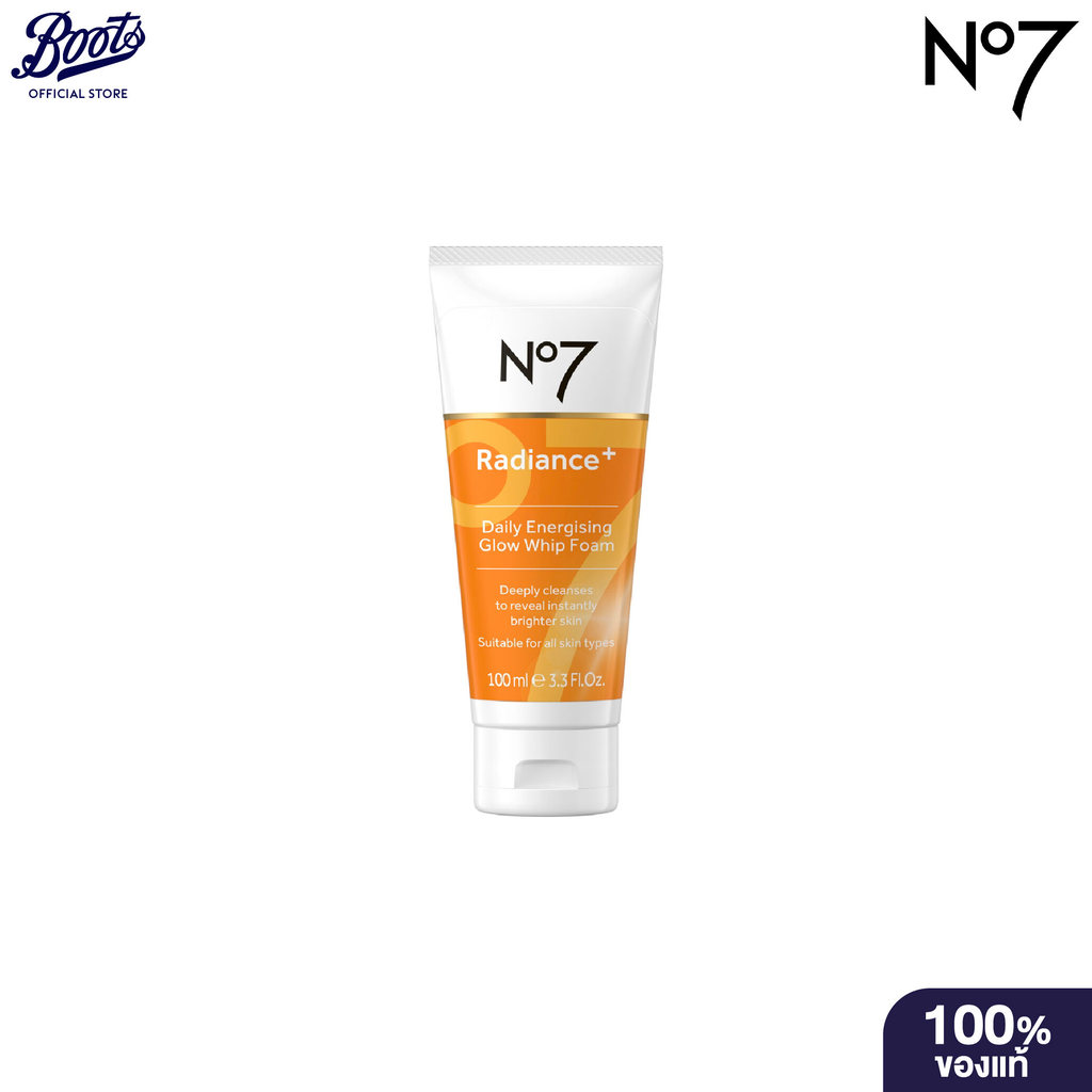 No7 Radiance+ Daily Energising Glow Whip Foam 100 ML. นัมเบอร์เซเว่น โกลว์ วิป โฟม 100 มล.