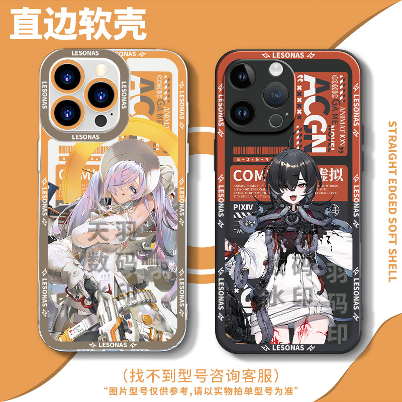 Nicola Ressonas สินค้าเคสโทรศัพท์เหมาะสําหรับ Apple 15 En 13Promax โปร่งใส Nova5 Rubiks Cube p60 นุ่