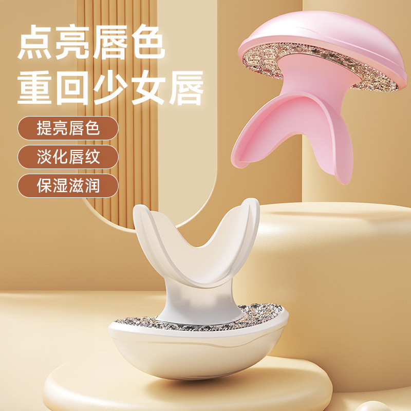 Far อินฟราเรด Lip Enhancement ความร้อนอินฟราเรด Dudu Lip LED Lip Protection Anti-Aging ชาร์จคอลลาเจน