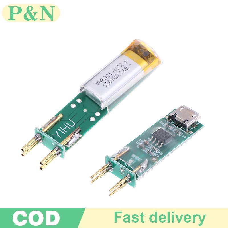 [P&N] V3.0 V4.0 V6.0 เครื่องทดสอบ Optocoupler เครื่องมือตรวจจับการทดสอบ Optocoupler โมดูลทดสอบออนไลน