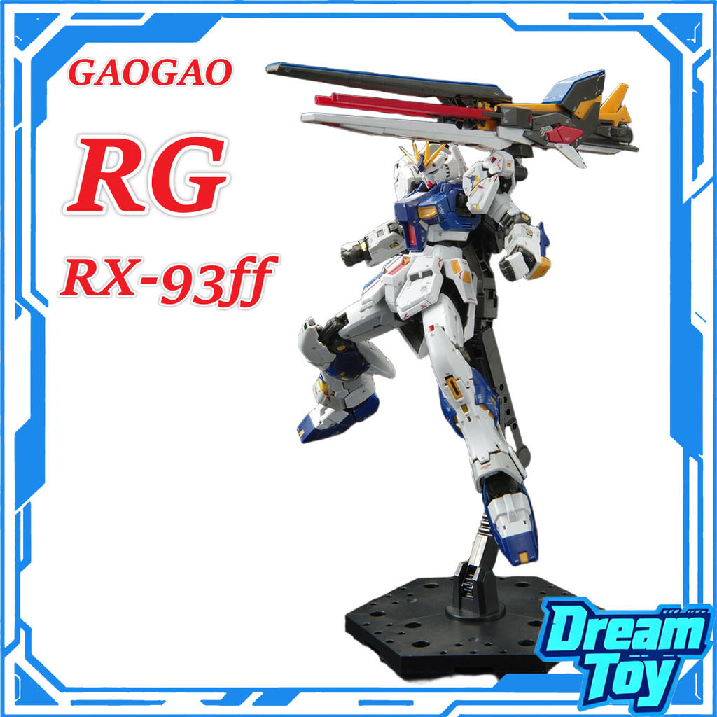 ONHAND rx93ff Nu 1/144 rg rx-93ff Long Range Fin Funnel Assembly Model