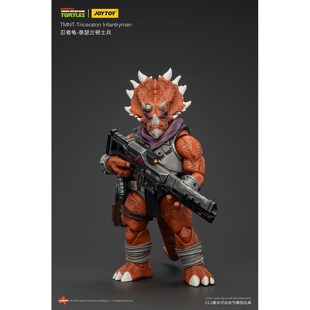 JOYTOY TMNT-Triceraton Infantryman ตัวเลขการกระทําคอลเลกชันตุ๊กตาตกแต่งของขวัญรุ่นเดิมรวบรวมของเล่น