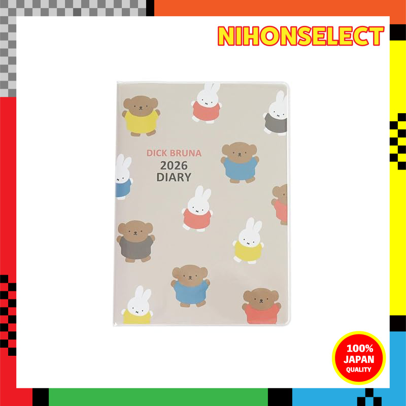 Miffy Square A6 Weekly Planner 2026 - Blue (Starts December 2025)