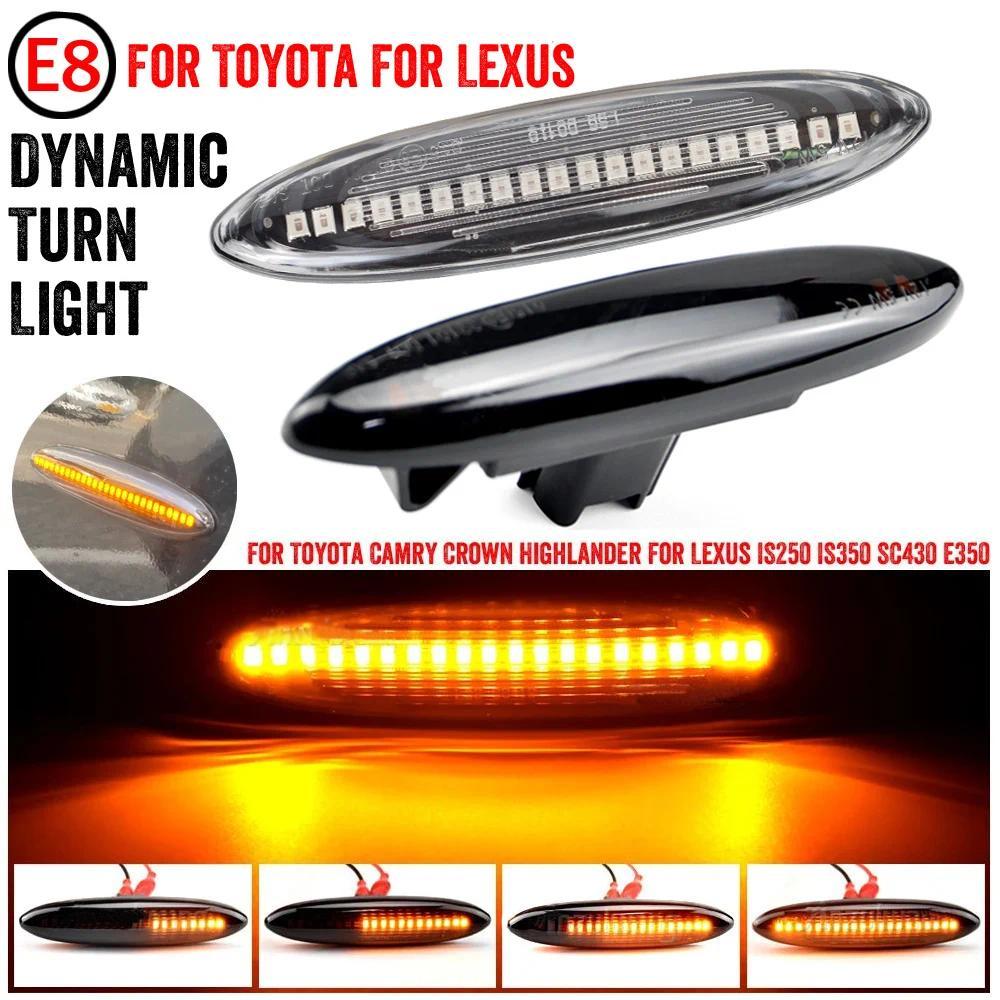 2PCS Led แบบไดนามิกด้านข้างไฟเลี้ยวสัญญาณไฟกระพริบสําหรับ Lexus IS250 IS350 Toyota MARK X REIZ CROWN