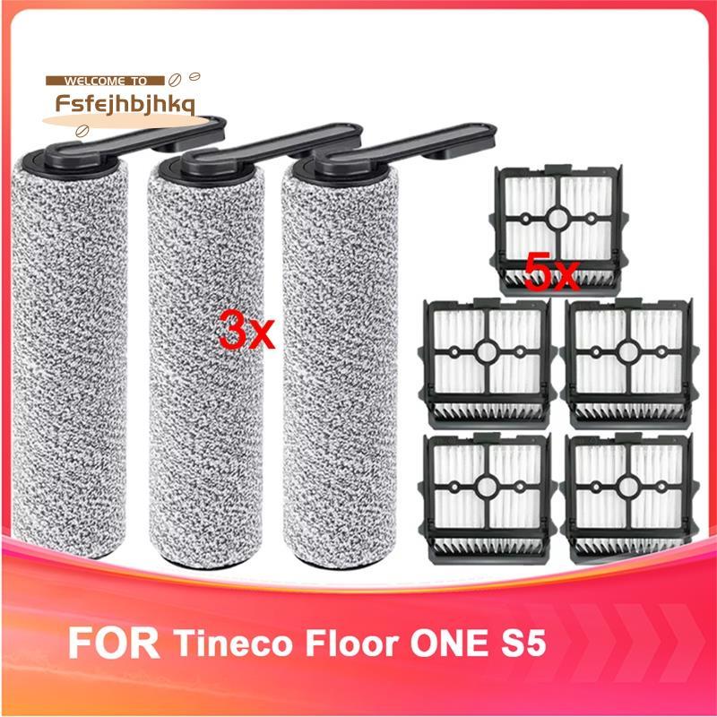 [fsfejhbjhkq]อะไหล่ทดแทนสําหรับชั้น ONE S5 Combo อุปกรณ์เสริมสําหรับชั้น ONE S5 Combo แปรง Roller & 