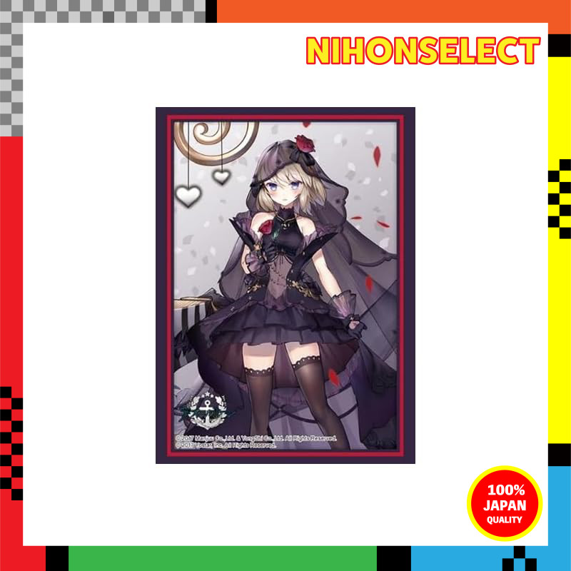 Bushiroad Sleeve Collection High Grade Vol. 4577 Azur Lane "Z23" High Rate Tenshuwarts ver.