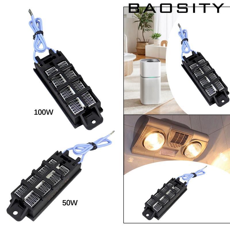 [Baosity] PTC Ceramic Air Heater PTC เครื่องทําความร้อนน้ําหนักเบาอเนกประสงค์สําหรับห้องขนาดเล็กประเ