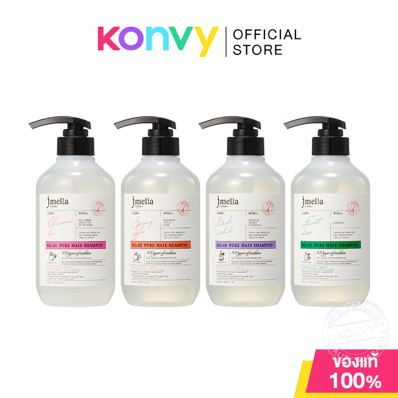 Jmella In France Hair Shampoo เจเมล่า แชมพูสระผม 500ml (Blossom Chu/Spring Apple/Forest Dew/Dark Orchid)