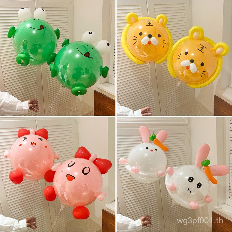 เด็กจัดแต่งทรงผม Ground Push วัสดุการ์ตูนแพคเกจทอ Luminous ตุ๊กตาบอลลูนหมู Stall Bobo Ball diy Night