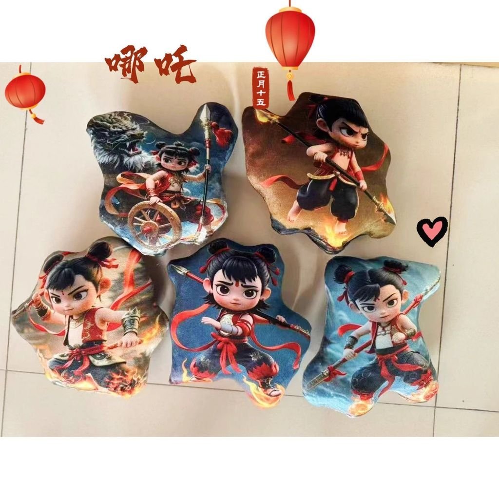 หมอนน่ารักจากอนิเมะ Hai Nezha พร้อมของสะสมพิเศษ ตุ๊กตา Haoma ผลิตภัณฑ์ใหม่