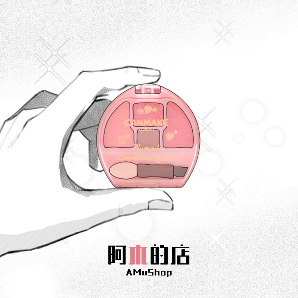 อายแชโดว์ eyeshadow {Amu} Japanese Cut Girl canmake Lying Silkworm Palette Ida Eyeshadow Palette 04 