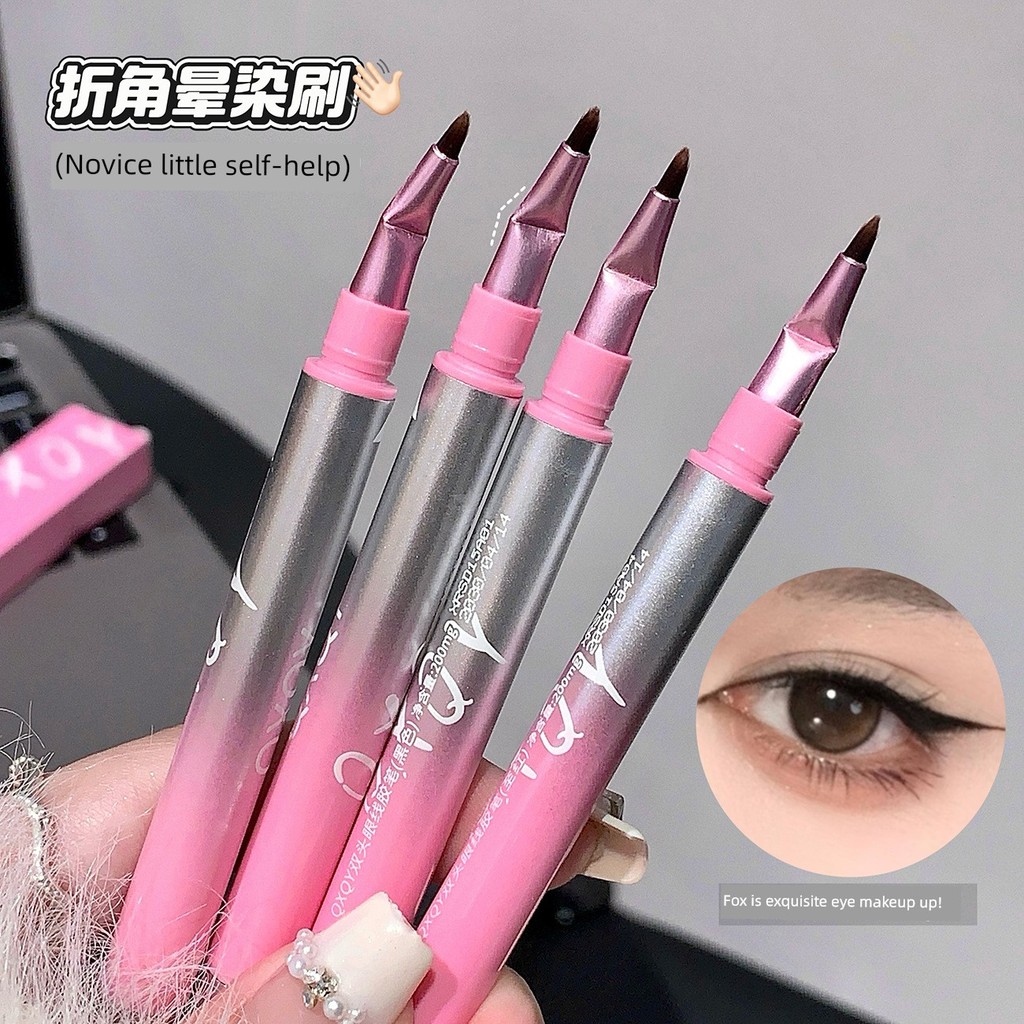 อายไลน์เนอร์กันน้ำ eyeliner Double-Ended Eyeliner Gel Pen Ultra-Fine qxqy with Folding Angle Eyeline