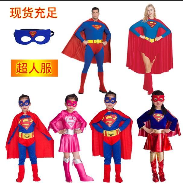 ชุดแต่งตัว Halloween สำหรับเด็ก แบบ Boy Superman, Captain America และ Little Batgirl