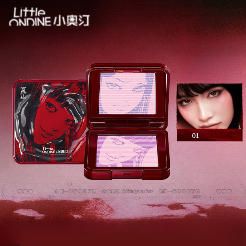 LITTLE ONDINE บลัชออน Junji Ito บลัชออนเนื้อแมตต์สีธรรมชาติ บลัชออนทำให้ผิวสีสวย