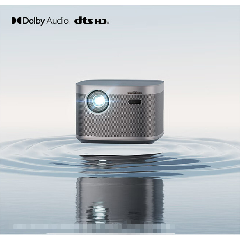 XGIMI H5 Projector Home Projector โฮมเธียเตอร์อัจฉริยะ Harman Carden Audio