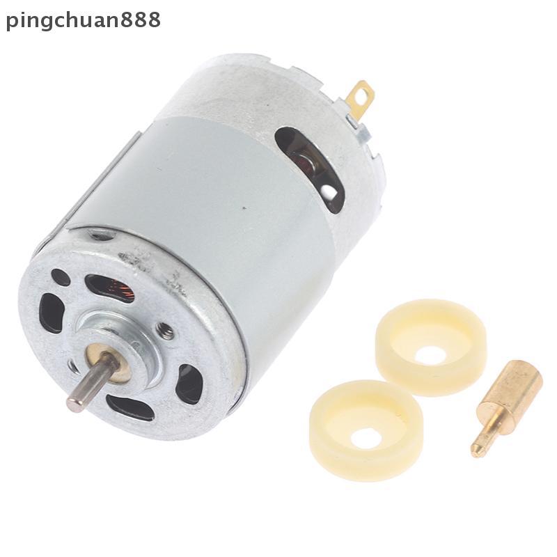 Pingchuan888 เปลี่ยน 7200Rpm ผม Clipper มอเตอร์สําหรับ 8504/1919 ไฟฟ้า Trimmer มอเตอร์ Nice