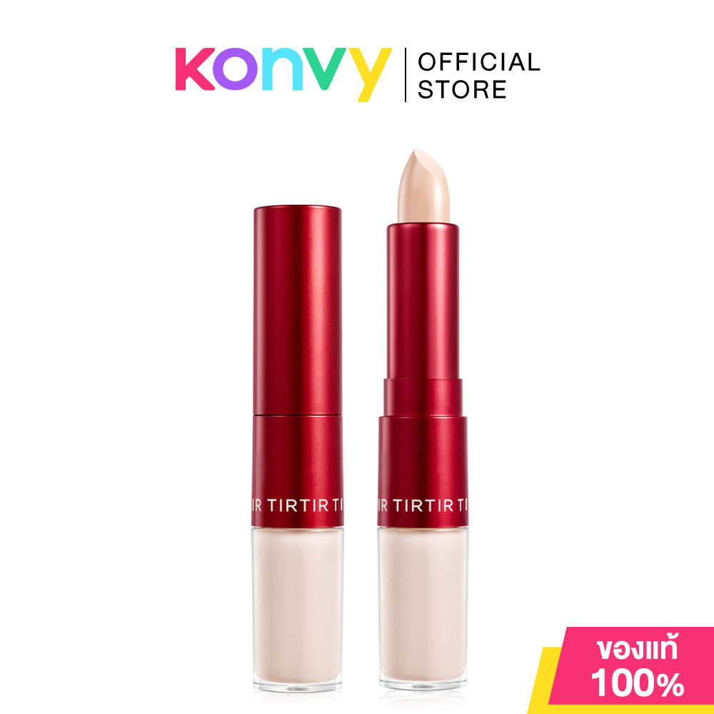 TIRTIR Glide & Hide Blurring Concealer 8g #1N คอนซีลเลอร์ 2in1 เนื้อลิควิดครีมมี่ และเนื้อบาล์มเนียน