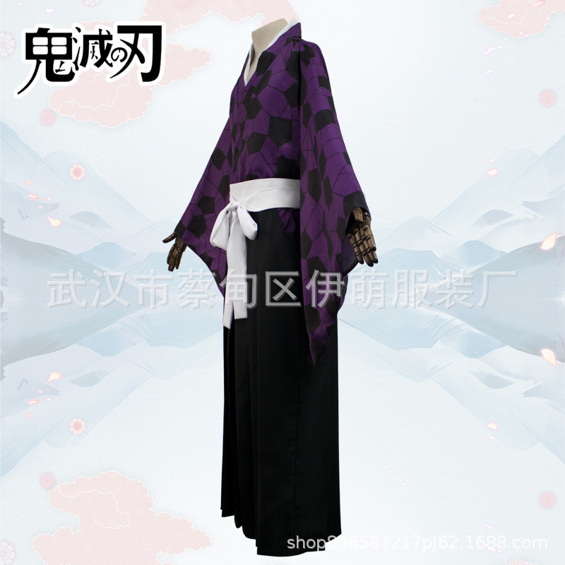 ชุดคอสเพลย์Demon Slayer Character Black Death Mou สำหรับHALLOWEEN