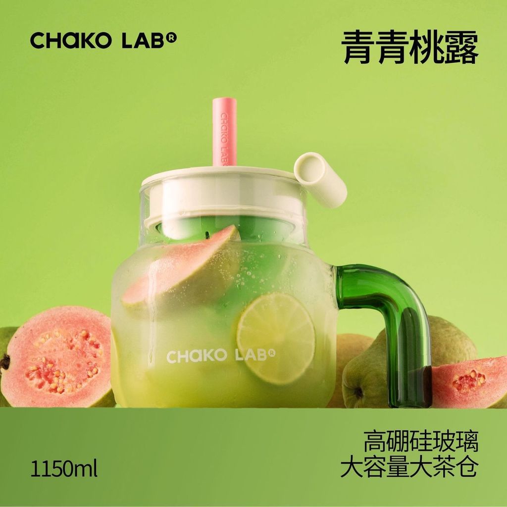 คลังสินค้าพร้อม CHaKOLAB Hexu Glass Office ด้ามจับทนอุณหภูมิสูง ถ้วยน้ําความจุขนาดใหญ่ ของขวัญฟาง บอโรซิลิเกตสูง