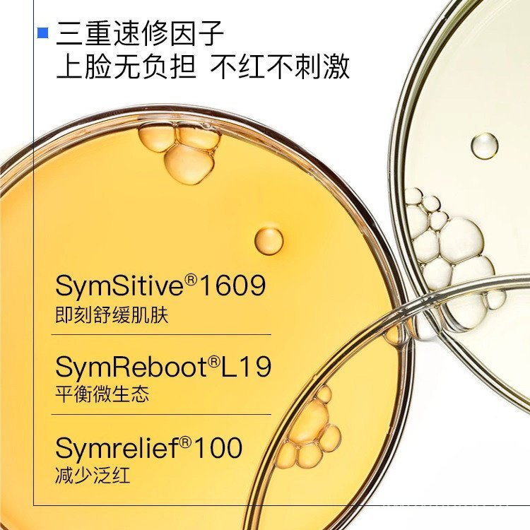 Eiio มาส์กโคลนทําความสะอาดรูขุมขนทําความสะอาดลึกให้ความชุ่มชื้นลบสิวหัวดําสิวรูขุมขนหน้ากากแอปพลิเคช