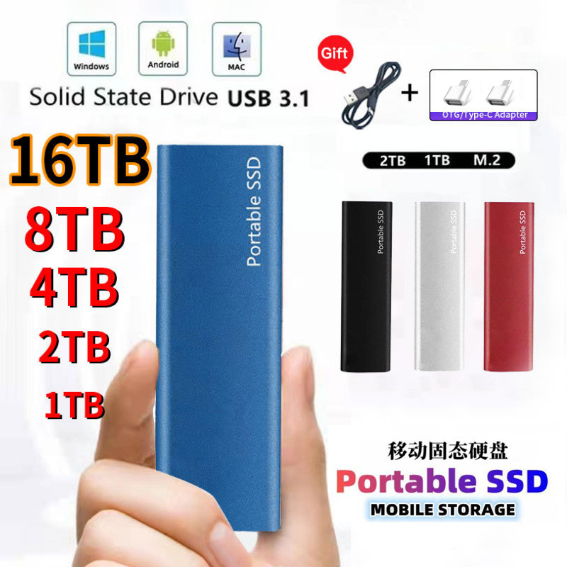 Ssd Mobile Hard Disk ความจุขนาดใหญ่ Solid State Hard Disk tt โลหะความเร็วสูง Solid State U Disk สีฟ้
