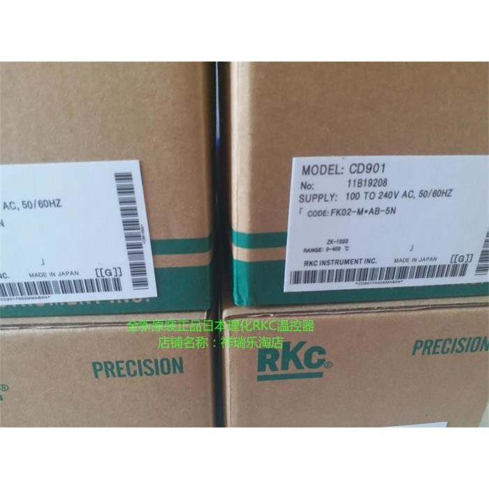 เทอร์โมสตัท RKC ของแท้ใหม่เอี่ยม CB100, CB400, CB500, CB700, CB900