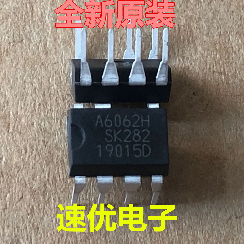 นําเข้าแบรนด์ใหม่ Original STR-A6062H A6061H A6062H Power Management ชิป In-Line DIP-7