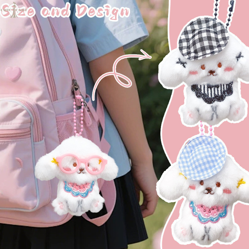 [FSA] 1-5 ชิ้น Soft Plush Puppy Charm - เครื่องประดับดอกไม้แขวนน่ารักสําหรับกระเป๋า, เครื่องประดับพวงกุญแจน้ําหนักเบาพร้อมคลิปที่ปลอดภัย