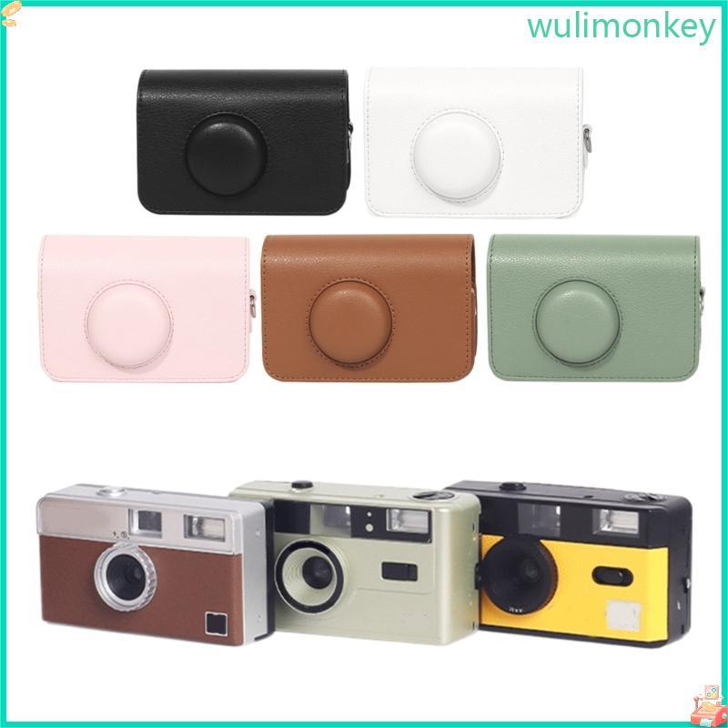 WU กระเป๋ากล้องย้อนยุคฝาครอบป้องกันสําหรับ EKTAR H35 F9 501F PU กรณีสายคล้องไหล่ปรับได้สีทึบพกพา