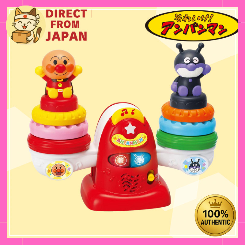 【Authentic Japan】Anpanman “Stack & Rock” Seesaw Toy｜ Light & Sound Educational Toy for Baby