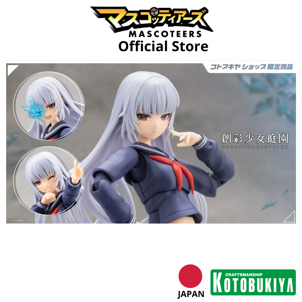 KOTOBUKIYA JK070 KUON YAKUSHIJI【MARIA KAGARIBI COSTUME】DREAMING STYLE BLIZZARD ACTRESS ของเเท้ นำเข้า จาก ญี่ปุ่น 100%